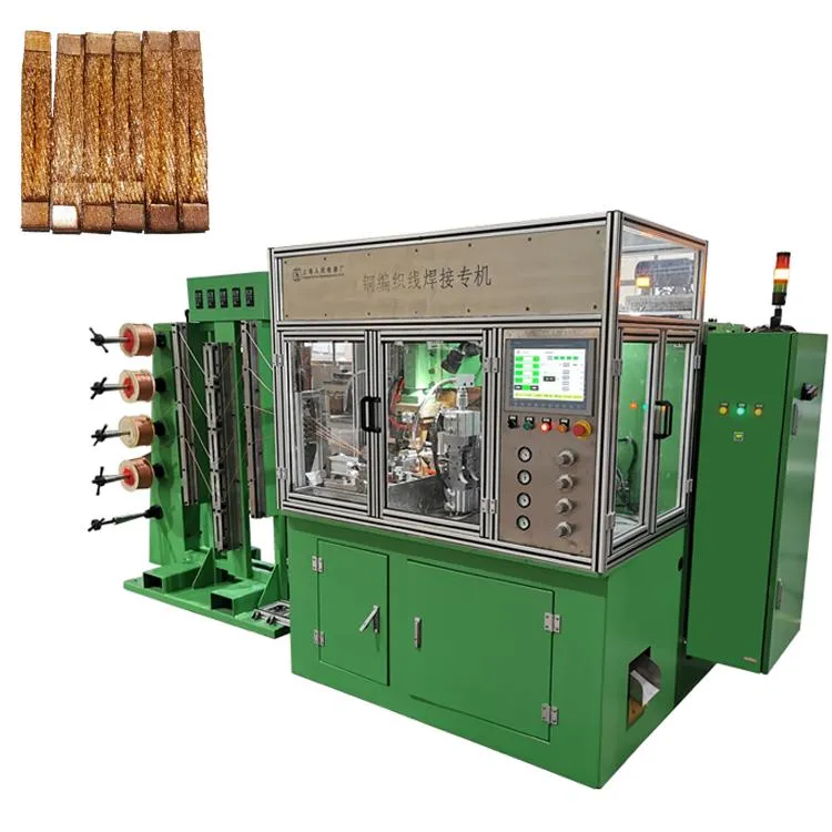 Cobre automático de la soldadora del alambre 120KVA que corta la línea metálica soldador 1